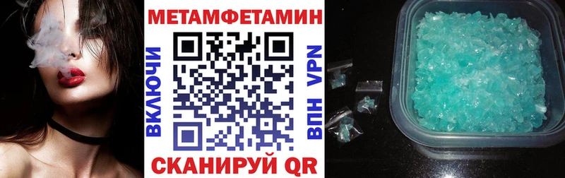 АМФ VHQ  KRAKEN маркетплейс  Мурино 
