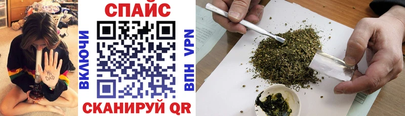БУТИРАТ жидкий экстази  купить наркотики сайты  mega tor  Мурино 