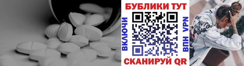 Ecstasy диски  Мурино 