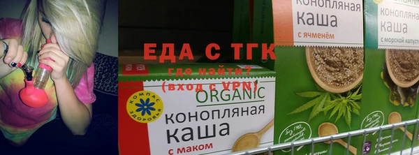стаф Покров