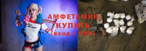 таблы Покачи
