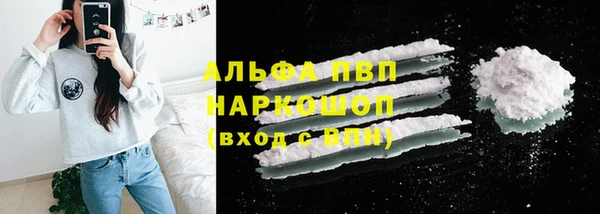 таблы Покачи
