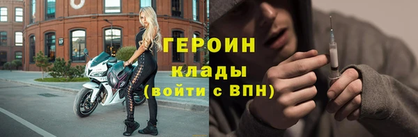 прущие грибы Абдулино