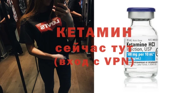 таблы Покачи
