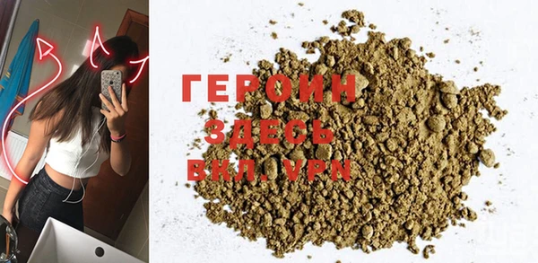 таблы Покачи