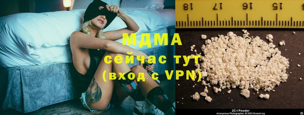 таблы Покачи
