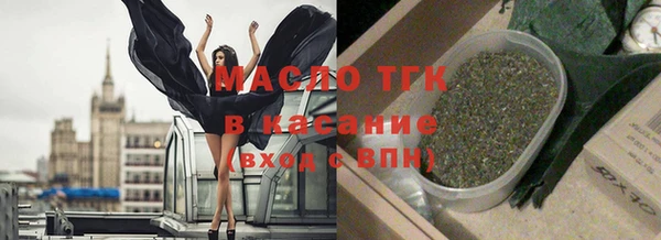 таблы Покачи