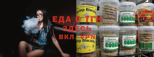 таблы Покачи