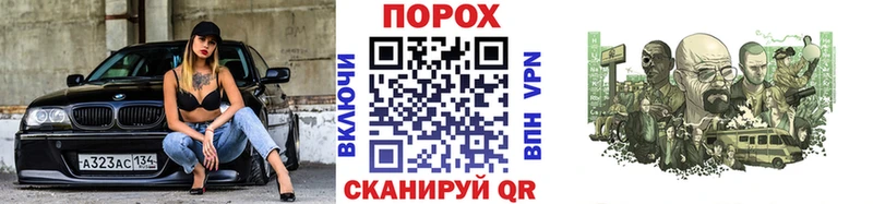 Первитин витя  Мурино 