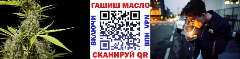 Дистиллят ТГК Wax  Мурино 